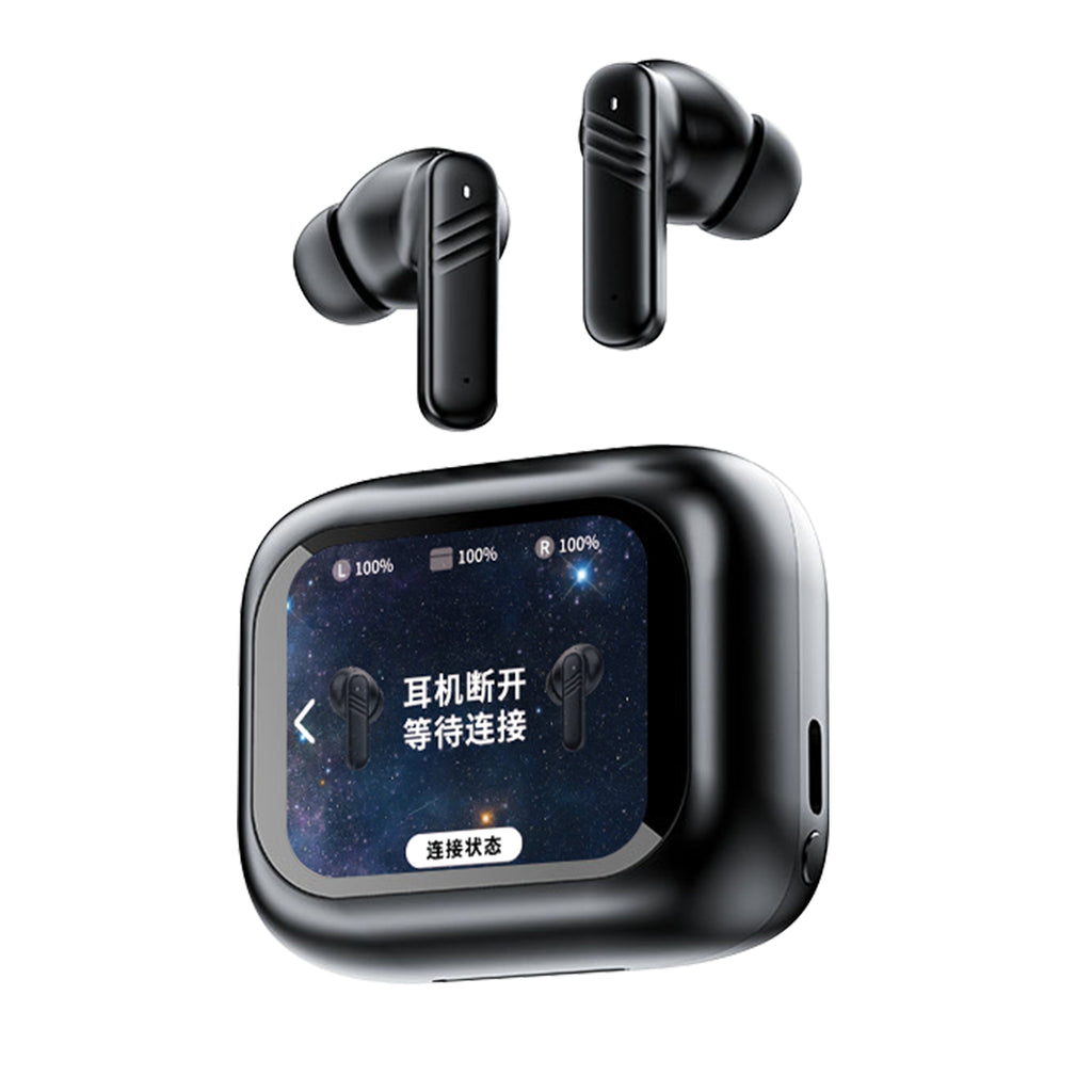 KSOGLL XY2501 Rechargeable Digital Portable ITE Hearing Aid